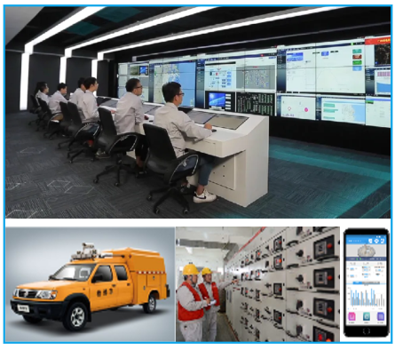 智能运维服务中心